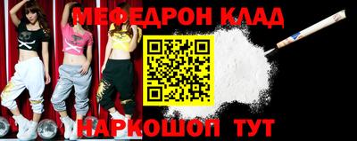 МДПВ Будённовск