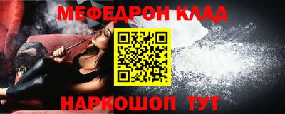 МДПВ Будённовск