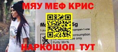 МДПВ Будённовск