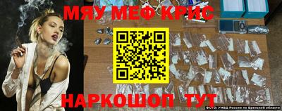 МДПВ Будённовск