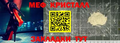хмурый Бугуруслан