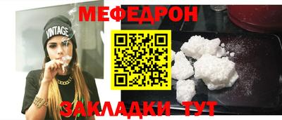 хмурый Бугуруслан