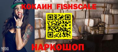 хмурый Бугуруслан