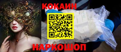 МДПВ Будённовск