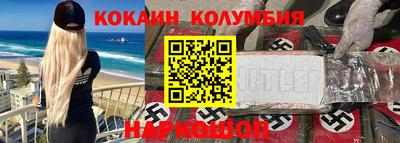 МДПВ Будённовск