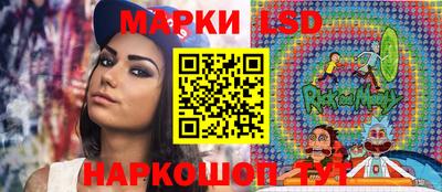 мяу мяу мука Бузулук