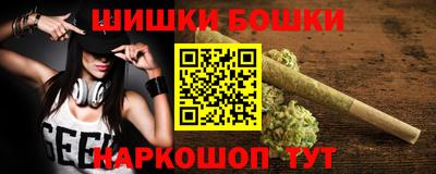 хмурый Бугуруслан