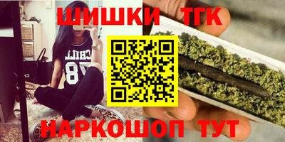 хмурый Бугуруслан