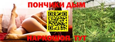 мяу мяу мука Бузулук