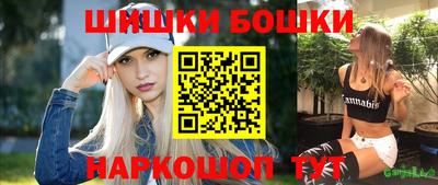 хмурый Бугуруслан