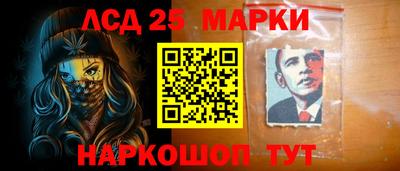 хмурый Бугуруслан