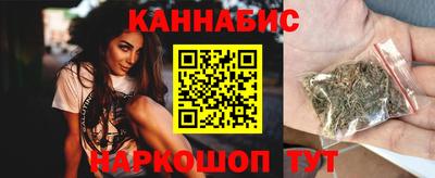 мяу мяу мука Бузулук