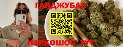 хмурый Бугуруслан