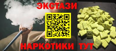 хмурый Бугуруслан
