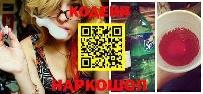 хмурый Бугуруслан