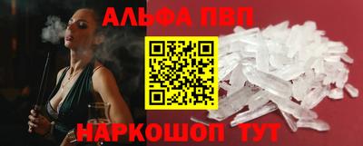 МДПВ Будённовск