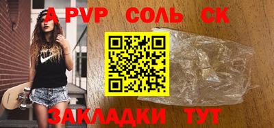хмурый Бугуруслан