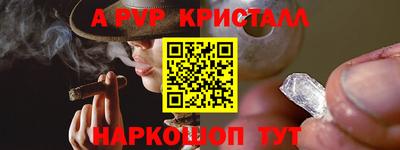 хмурый Бугуруслан