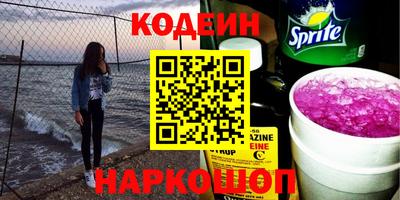 хмурый Бугуруслан