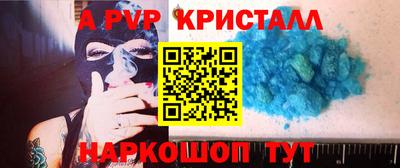 мяу мяу мука Бузулук