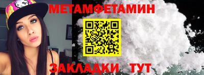 хмурый Бугуруслан