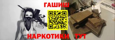мяу мяу мука Бузулук