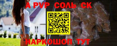хмурый Бугуруслан