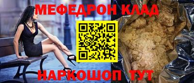 хмурый Бугуруслан